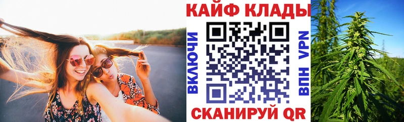 Купить ГАШ  А ПВП  МЕФ  Марихуана  Любим