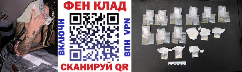 Amphetamine Розовый  Купить где  Любим 