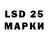 MDMA кристаллы Marc OCB