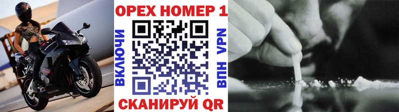 COCAIN VHQ  Купить где  Любим 