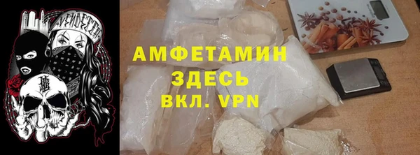 дурь Елабуга