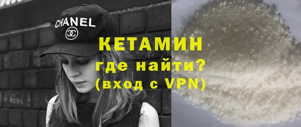 дурь Елабуга