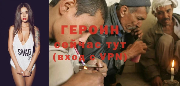 круглые Елизово