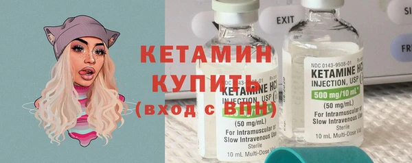 дурь Елабуга