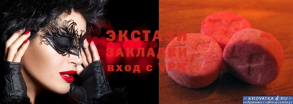 таблы Дмитриев