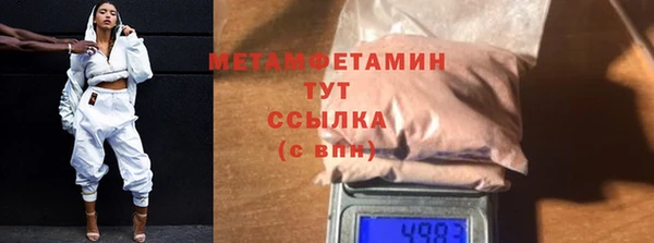 дурь Елабуга