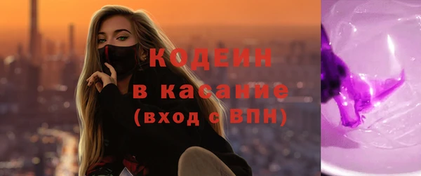 дурь Елабуга