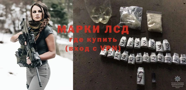 дурь Елабуга