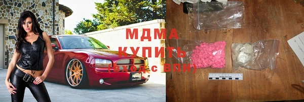 дурь Елабуга