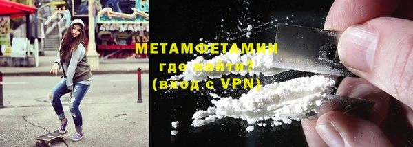 дурь Елабуга