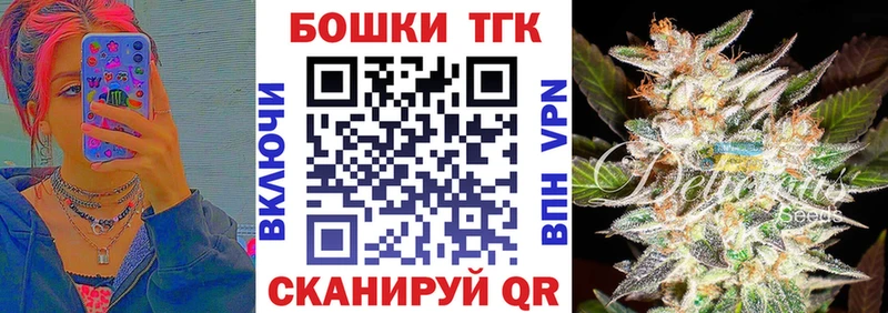 Купить где Любим МАРИХУАНА LSD WEED